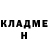 COCAIN Колумбийский FritsusKristus